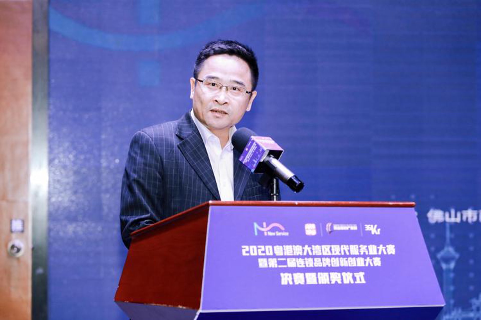 贝达宁咨询